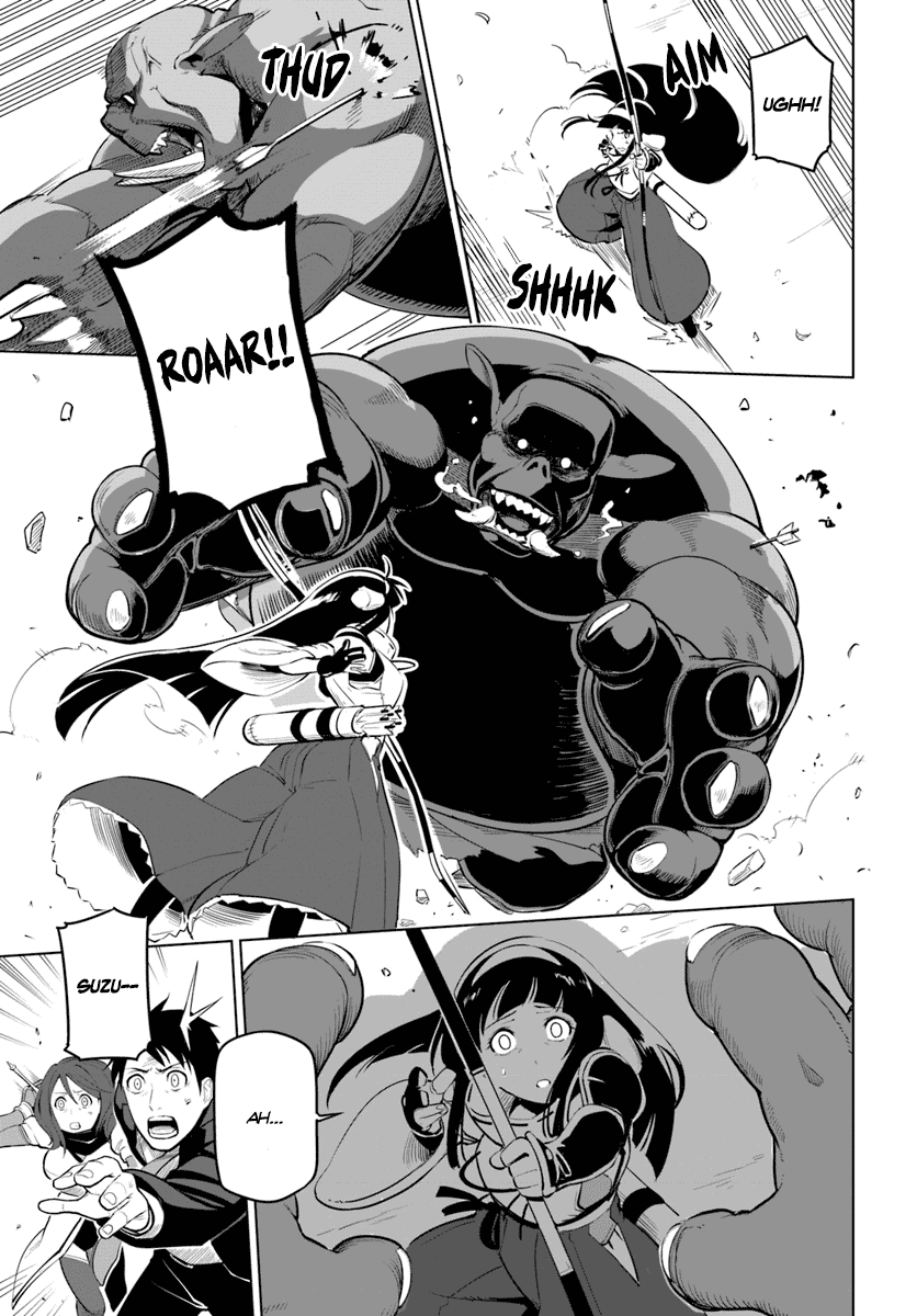 Sekai Saikyou no Kouei: Meikyuukoku no Shinjin Tansakusha Chapter 6 21